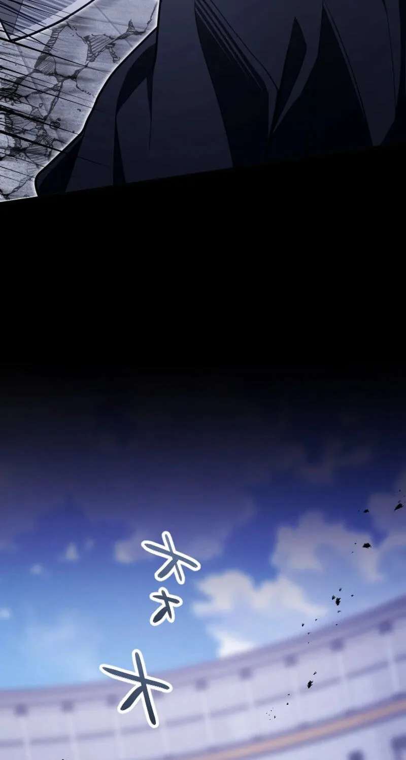 Kaiki Shita Ken Sei no Mahou Riron Chapter 43 - page 27
