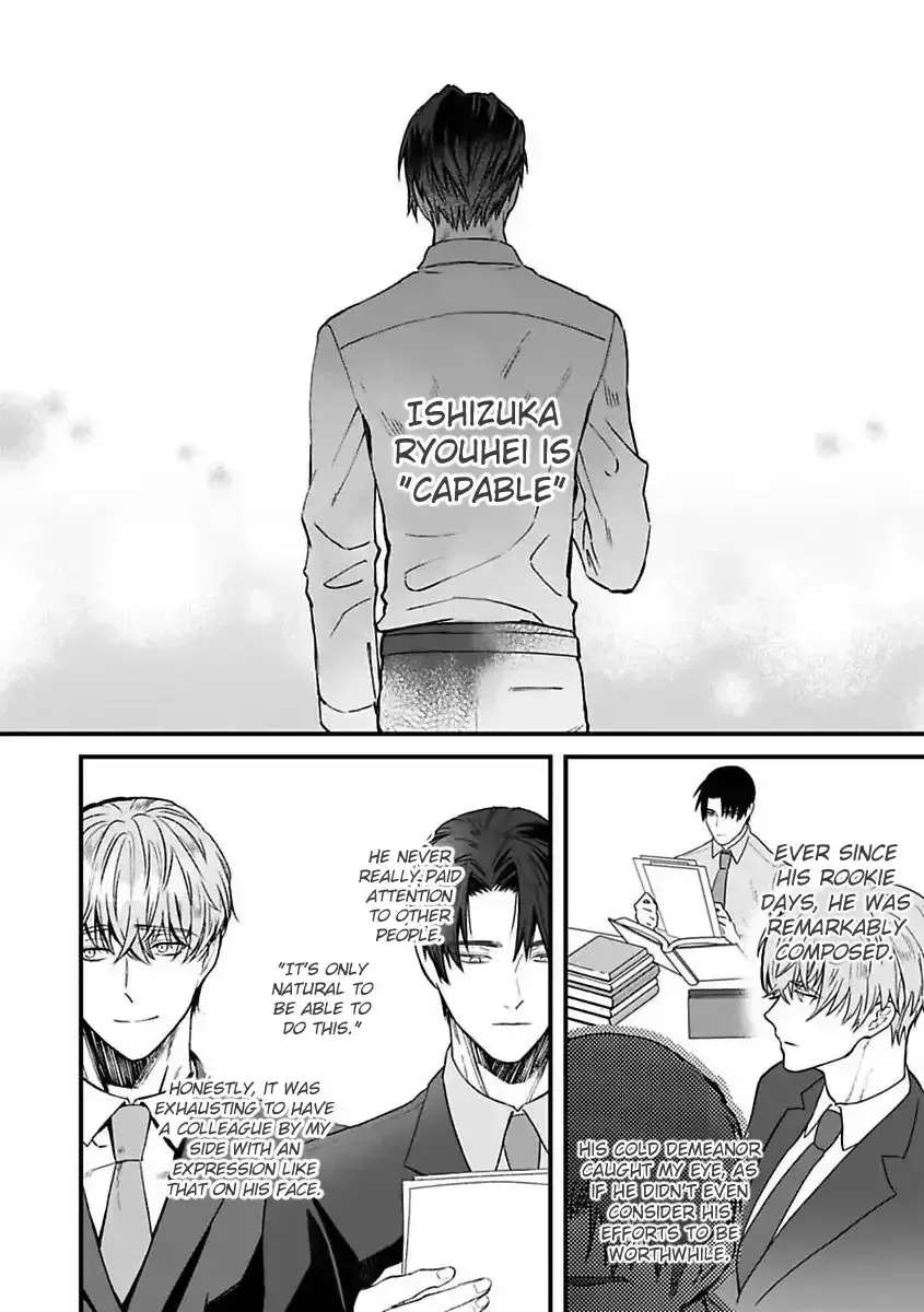 When the Night Is Drunk, Love Arrives Chapter 4 - page 20