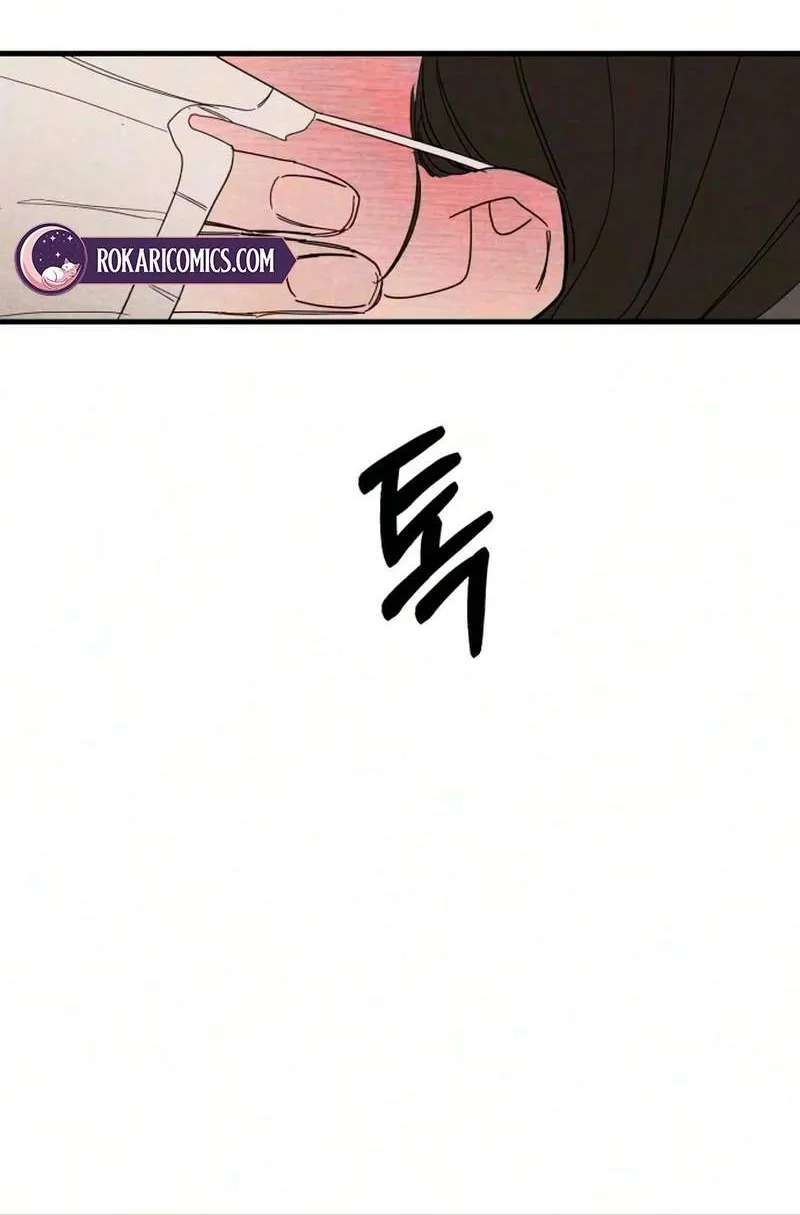 Perfect Senior's Hide! Chapter 25 - page 54