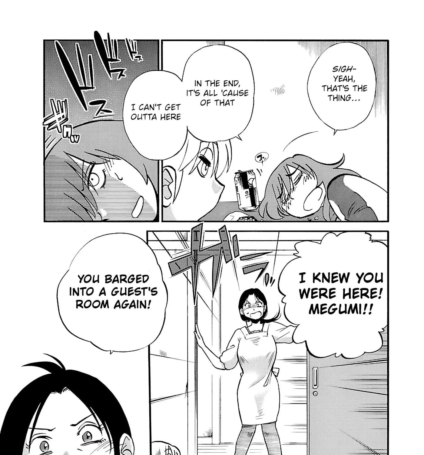 -With me?- Somewhere not here Chapter 4 - page 9