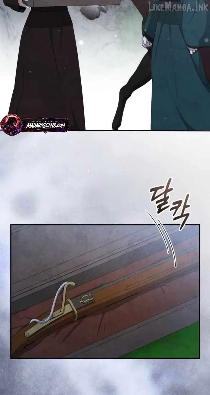 How to Live as a Civil Servant in Murim Chapter 78 - page 13
