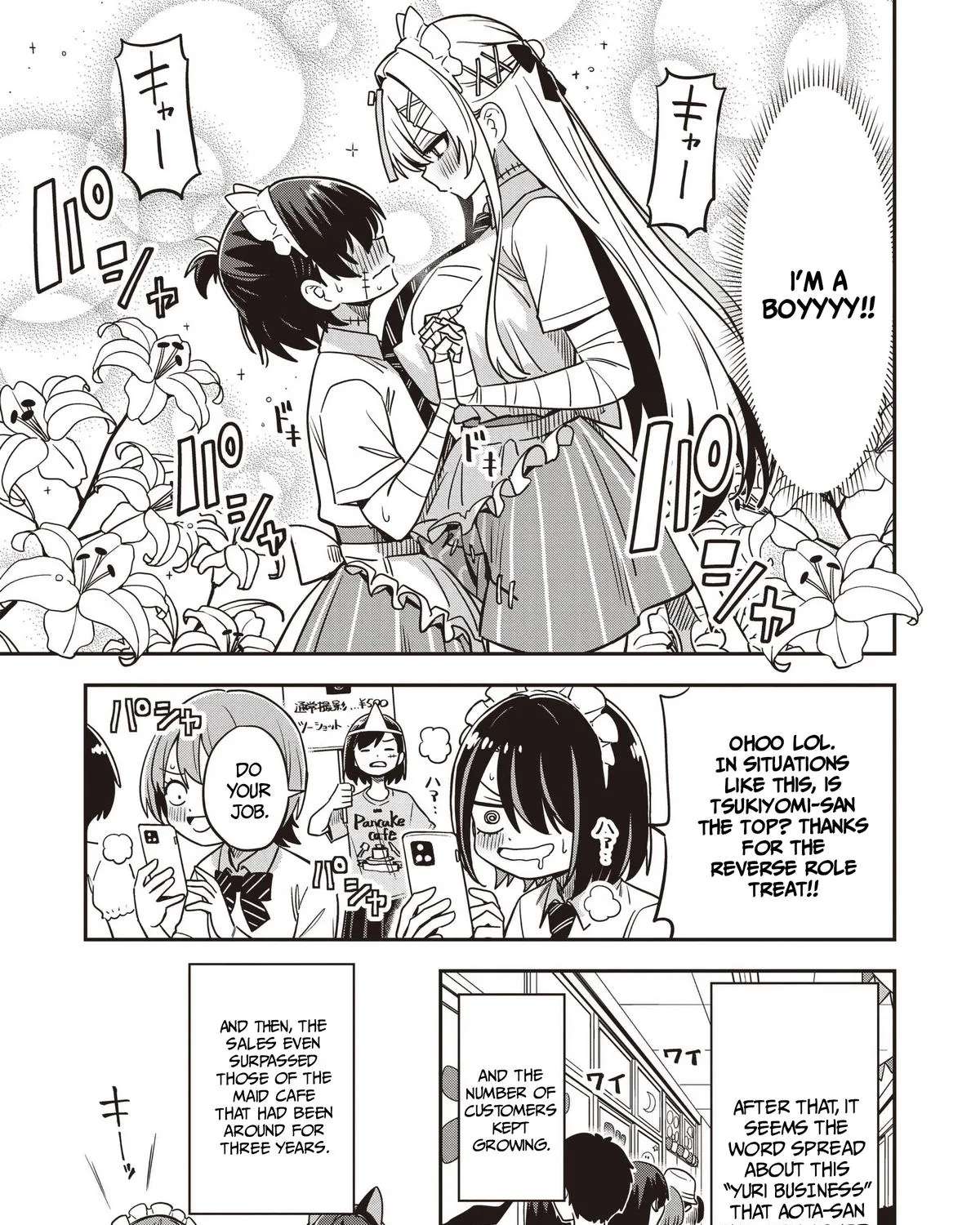 Undead-san no Bukiyou na Seishun Chapter 12 - page 33