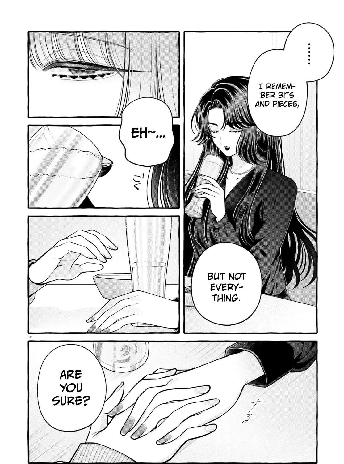 Kono Koi, Ittan Mochikaerasete Itadakimasu! Chapter 2 - page 12