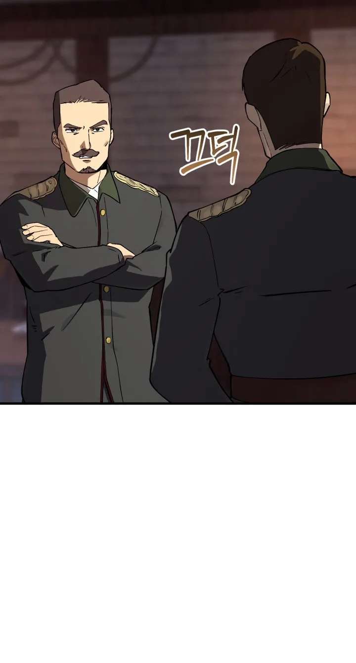 The Black-Haired US Army General Chapter 48 - page 51