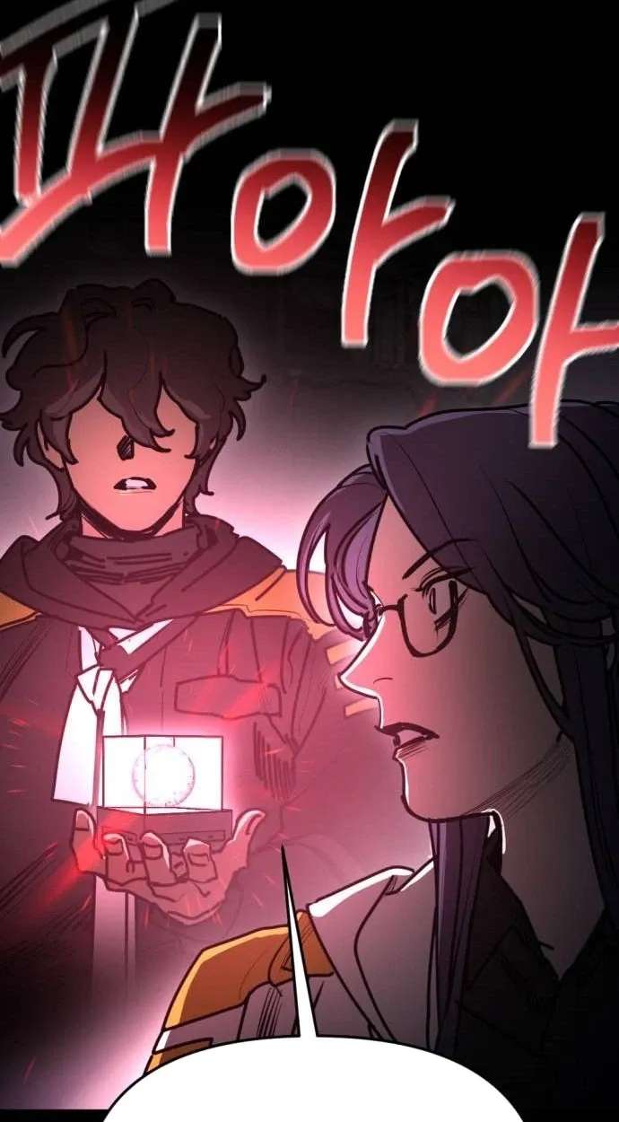 I Was Mistaken for the Villain Chapter 76 - page 78