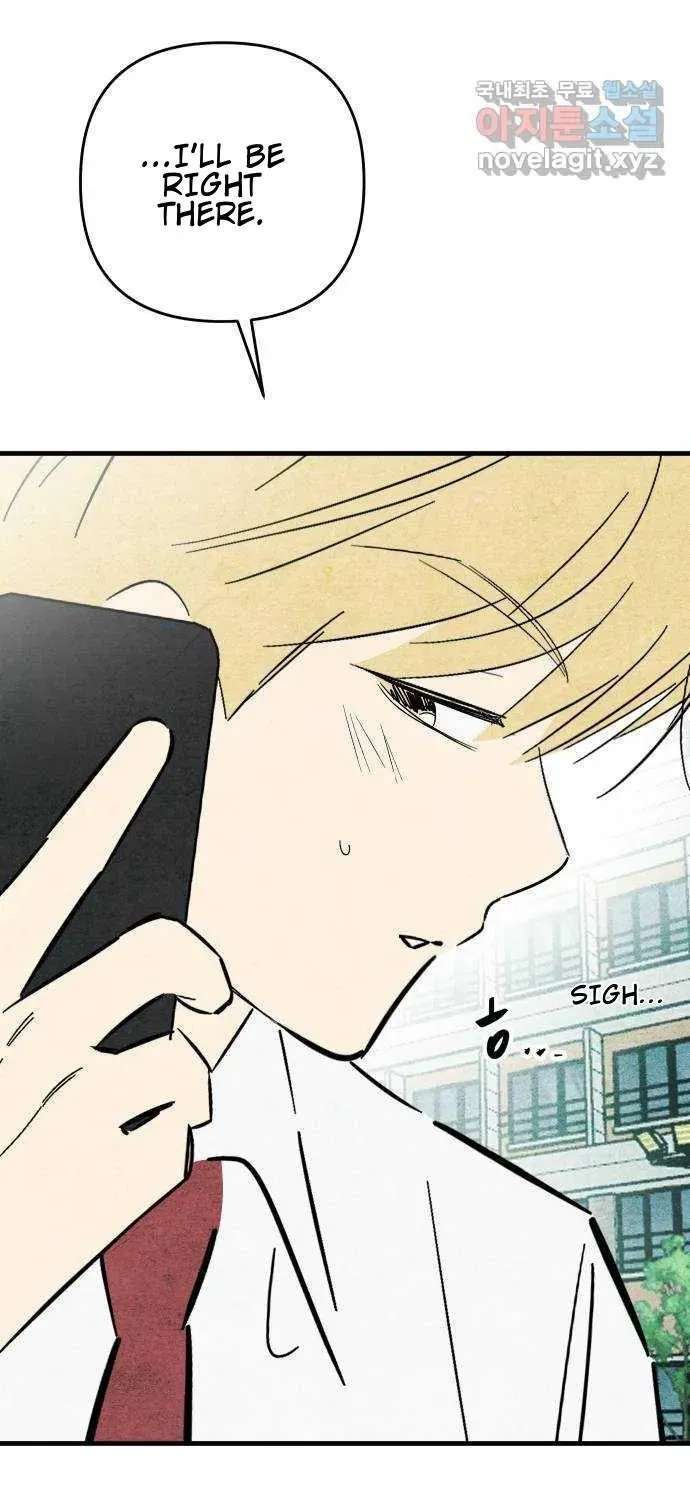 How to Turn You Around Chapter 46 - page 17