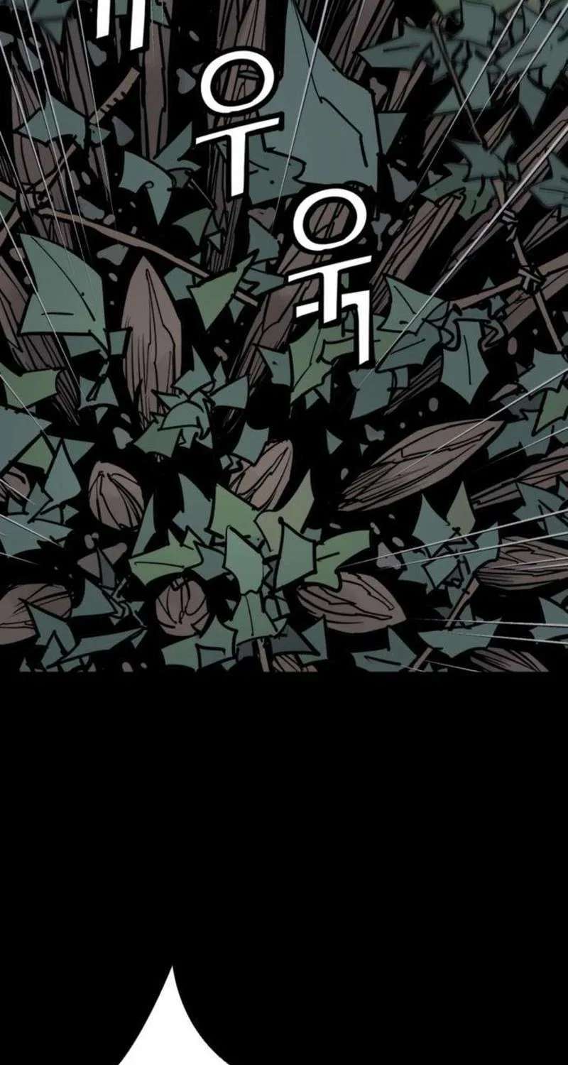 Death God Chapter 153 - page 59