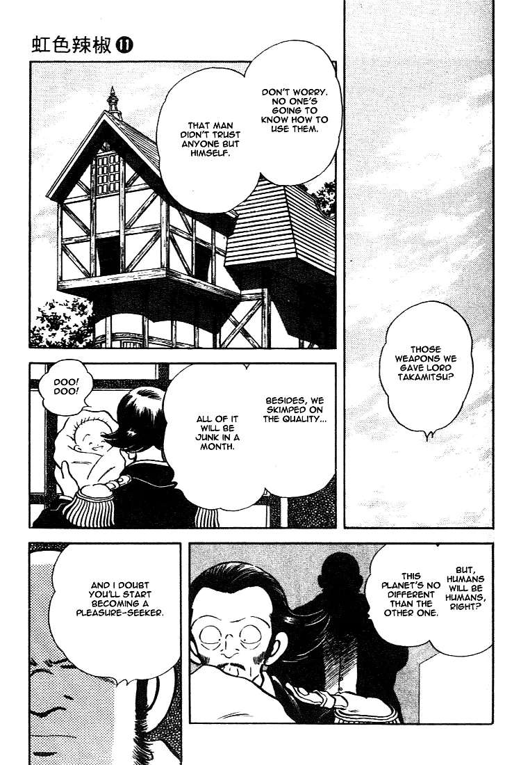 Nijiiro Togarashi Chapter 109 - page 15