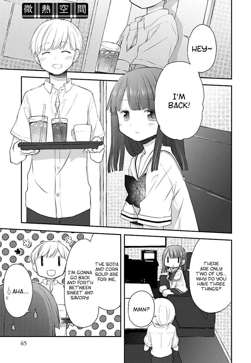Binetsu Kuukan Chapter 33 - page 1