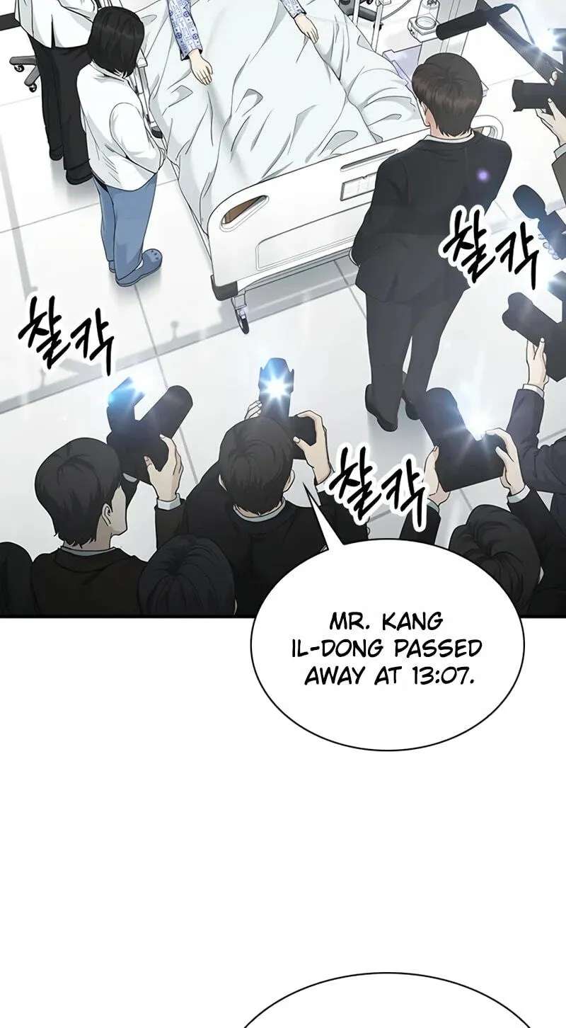 The Lawyer Who Sees Spirits Chapter 30 - page 20