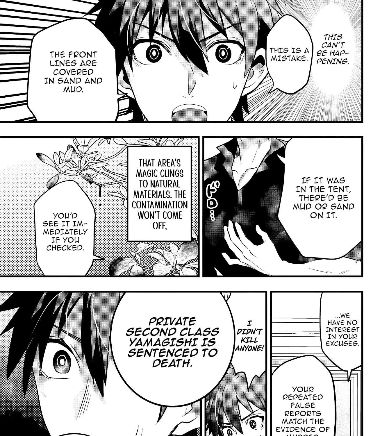 Suterare Youhei wa Jiyuu Kimama ni Ikitai Chapter 1 - page 68