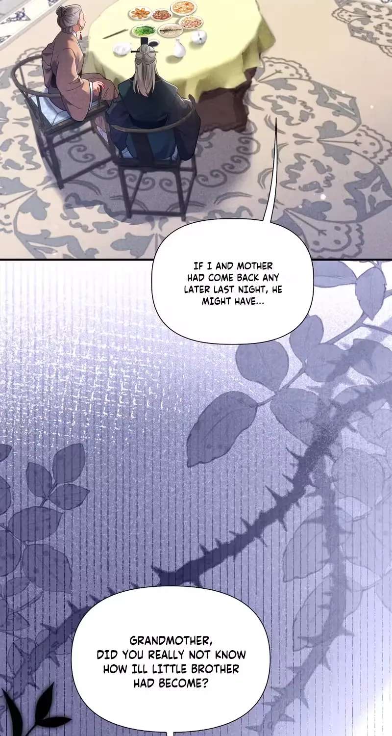 Empress's Will Love Chapter 7 - page 2