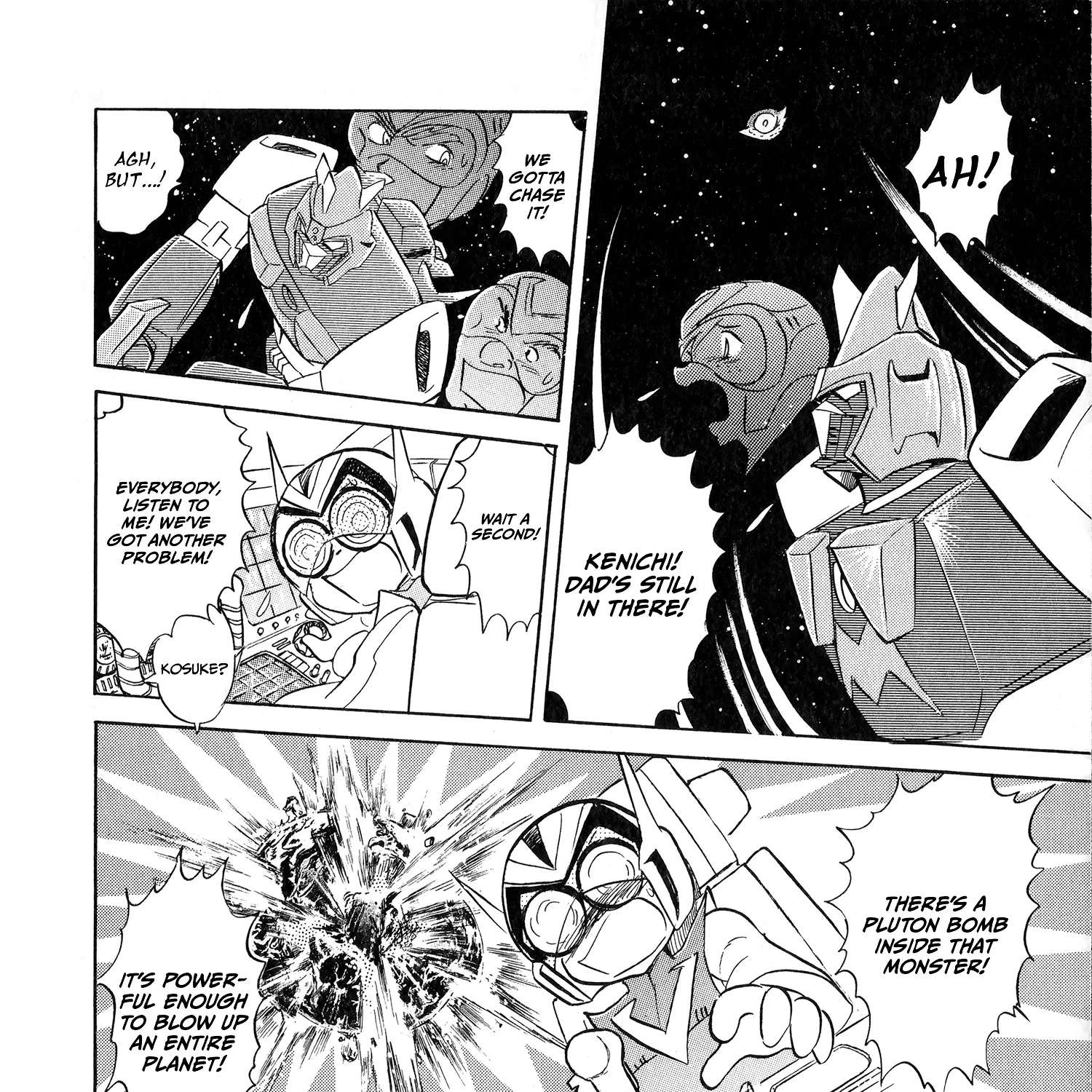 Super Electromagnetic Wars Victory Five Chapter 1 - page 55