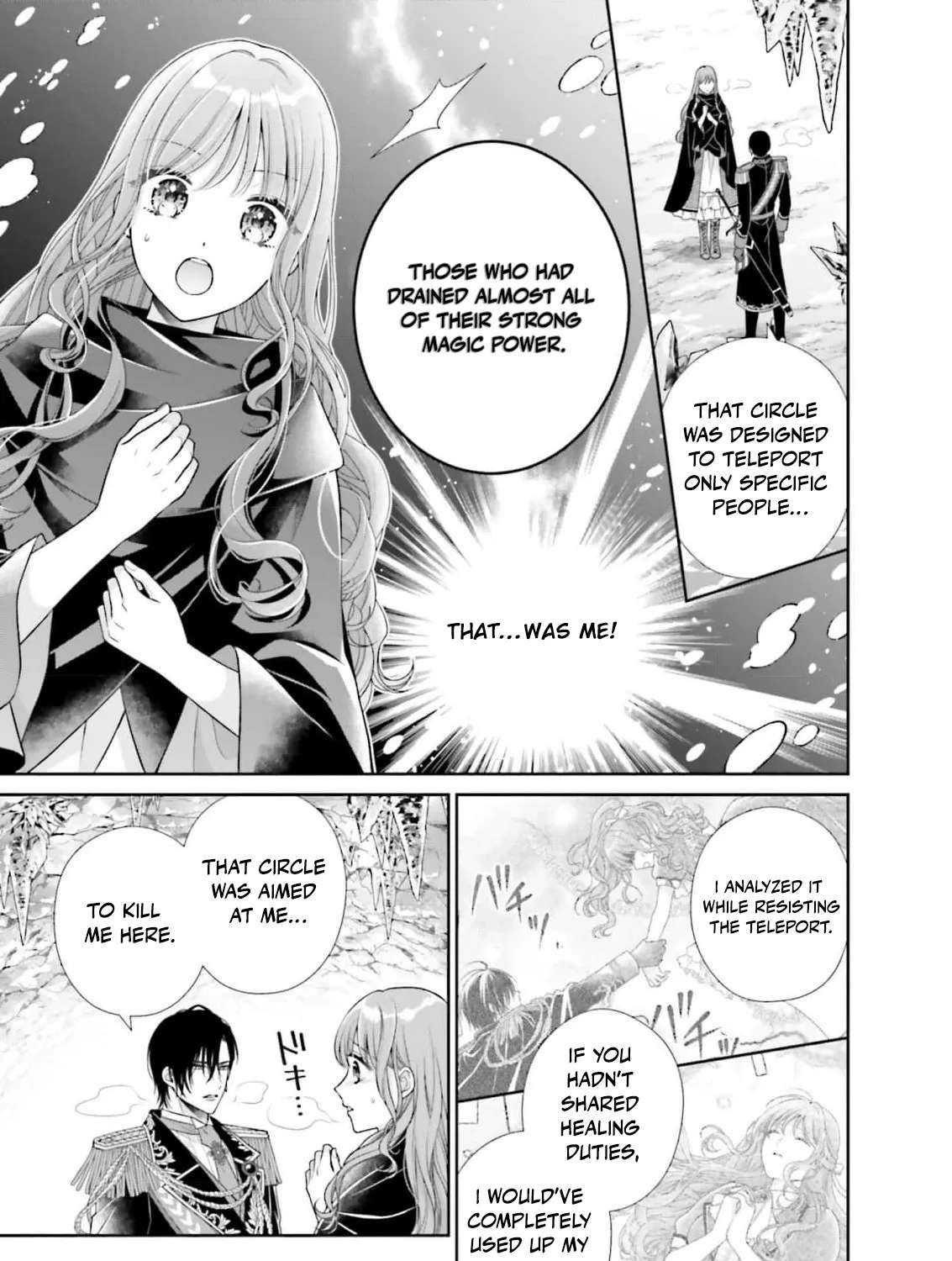 Watashi, Kiraware Sumeragihi De Kamaimasen! Chapter 6 - page 13