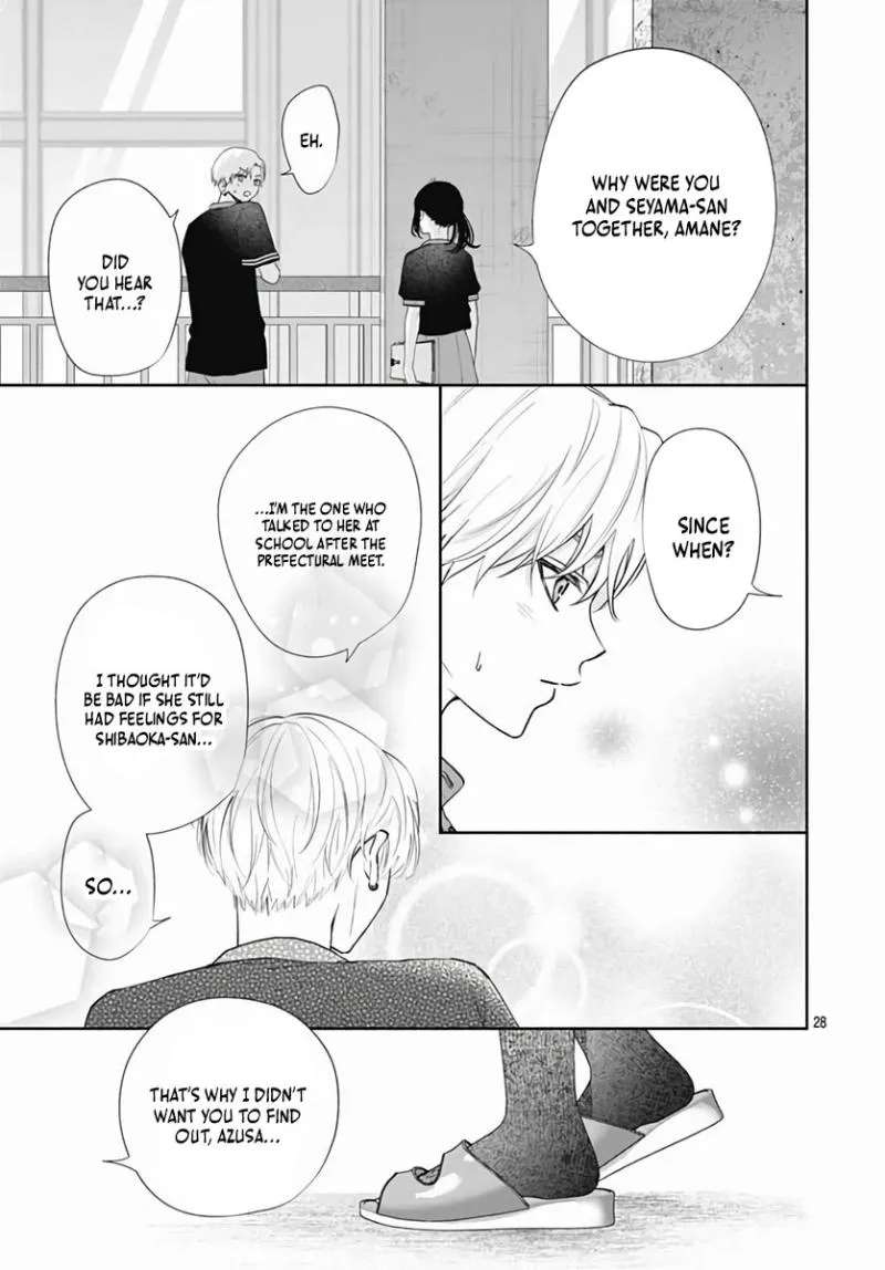 Because this is my first love Chapter 6 - page 29