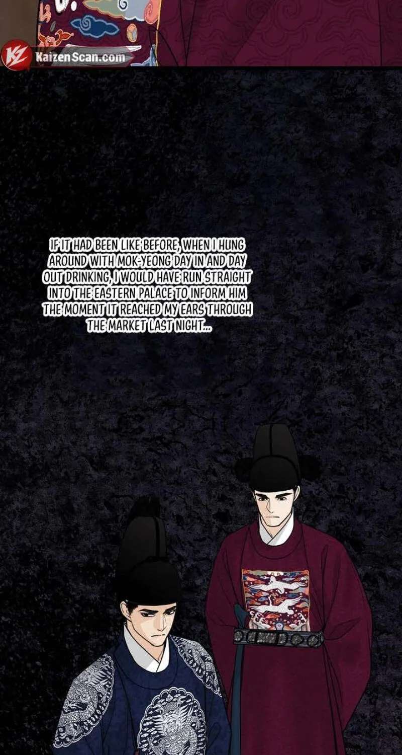 Hwan Chapter 33 - page 57