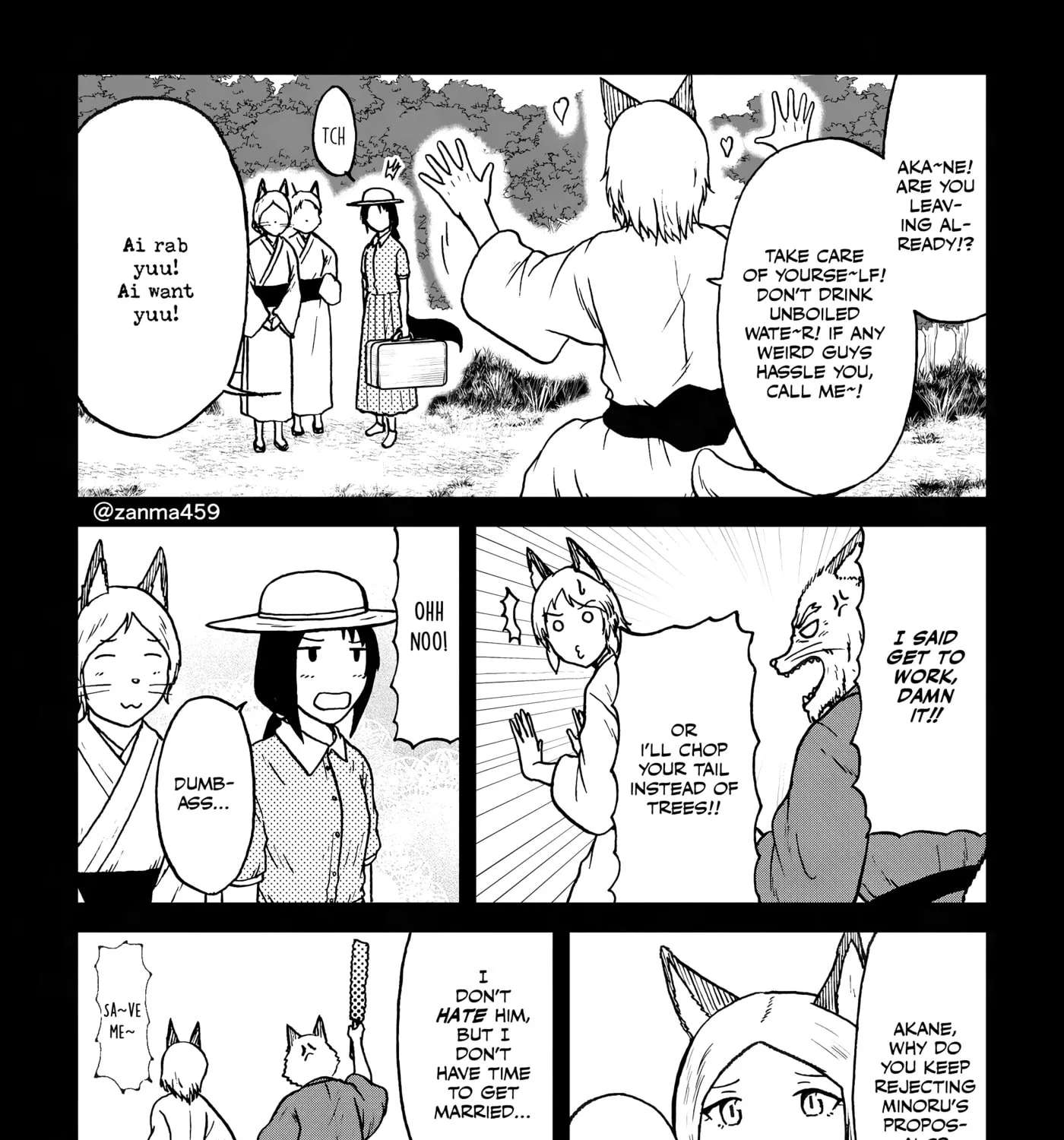 Totsugi Okureta Kitsune ga Yome ni Kuru Hanashi Chapter 150.2 - page 11