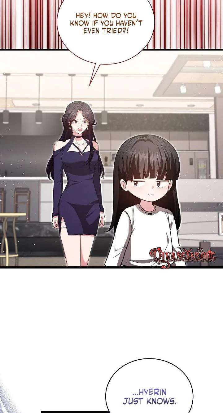 The Dignity of Desire Chapter 41 - page 3
