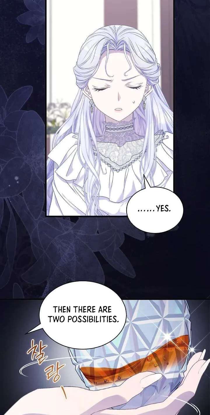 The Youngest Is Trying To Prevent the World From Ending Chapter 90 - page 18
