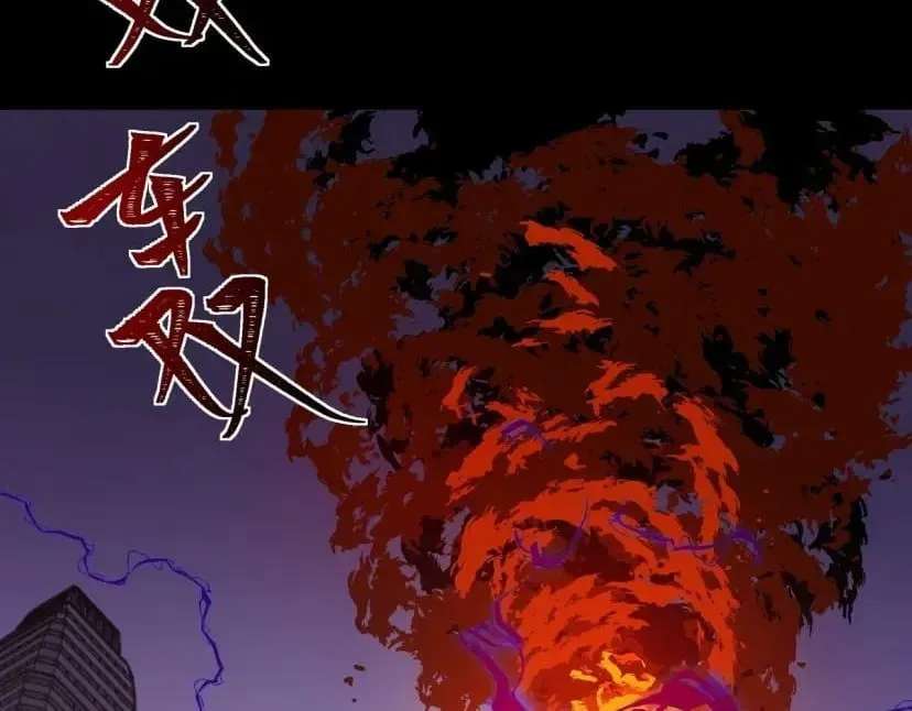 Bei Xiaohua Fenshou Hou, Wo Zhijie Wudao Tong Shen Chapter 115 - page 154
