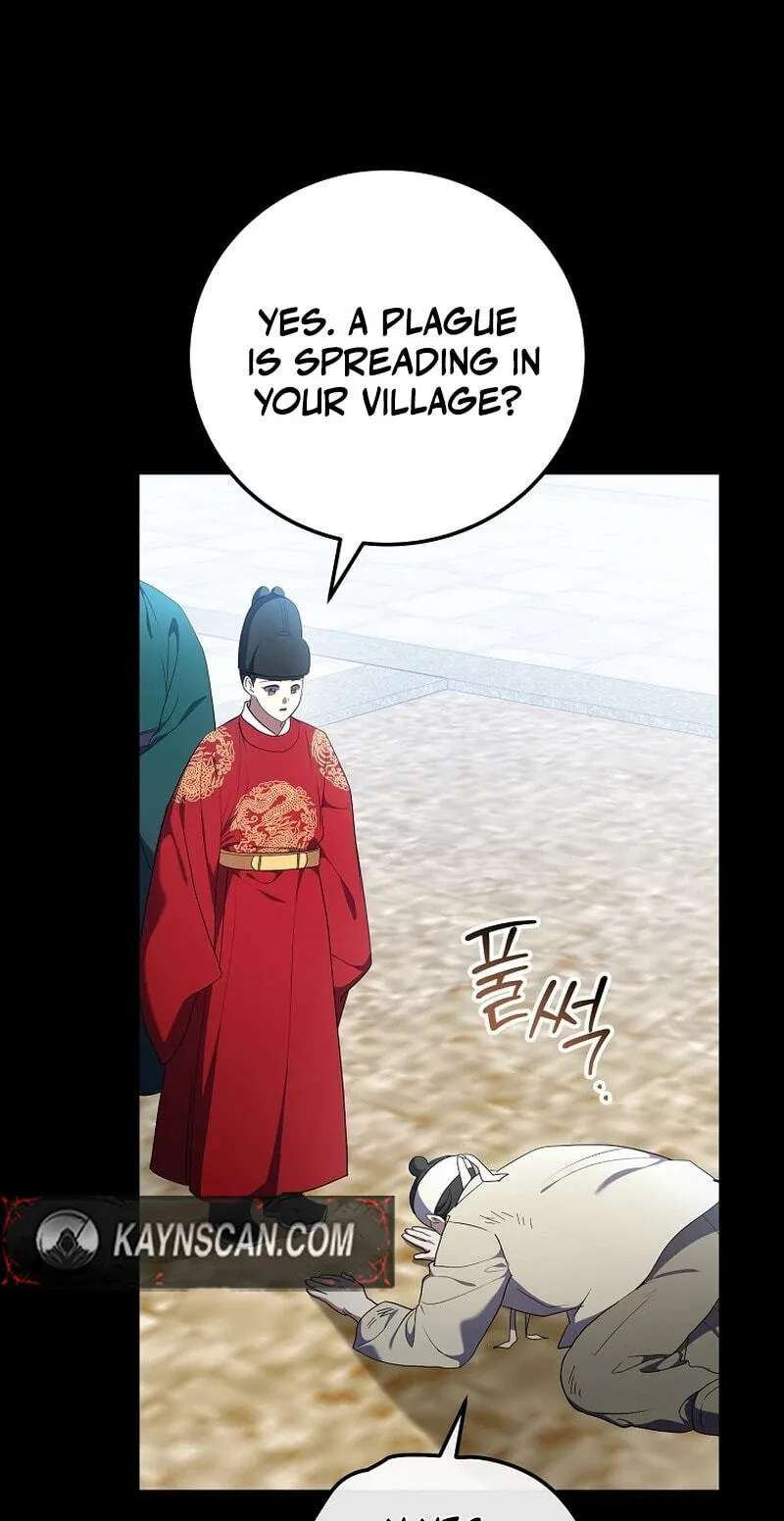 A Superstar From Birth Chapter 105 - page 90