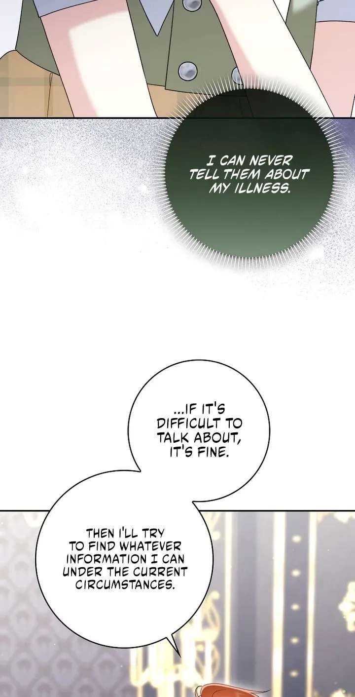 I'm Going to Become the Dark Duke's Family Chapter 31 - page 89