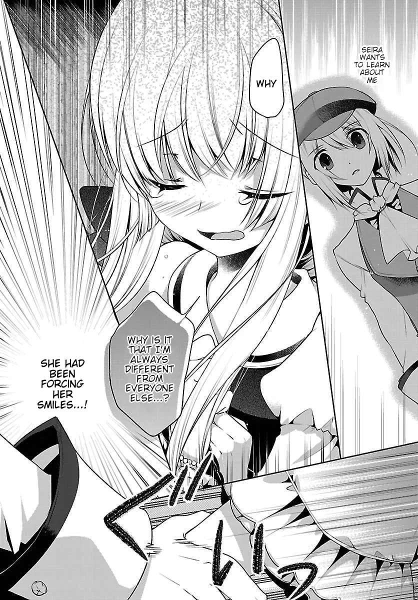 Dress na Boku ga Yangotonaki Katagata no Kateikyoushi-sama na Kudan Chapter 12.5 - page 13