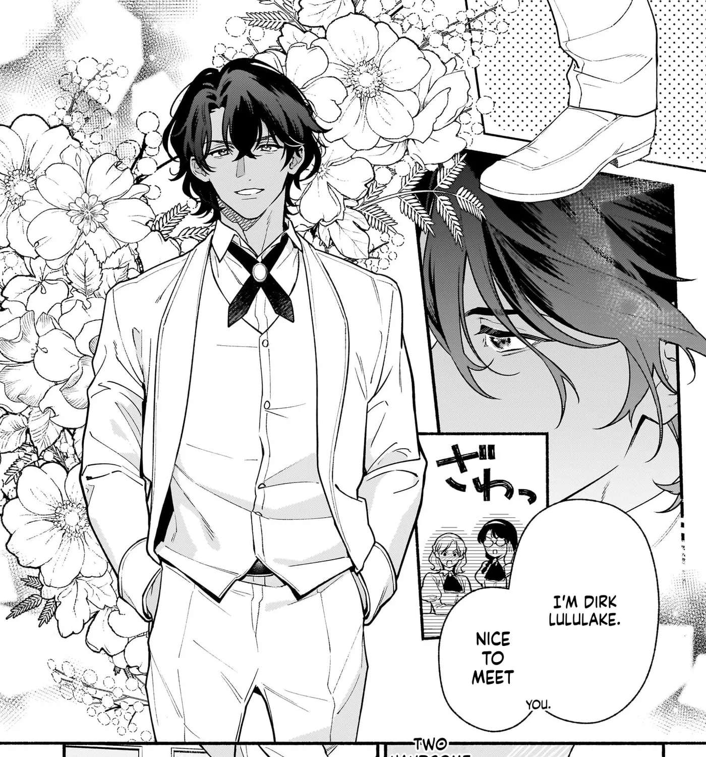 Akuyaku Reijou Route ga Nai Nante, Dare ga Itta no? Chapter 27 - page 4