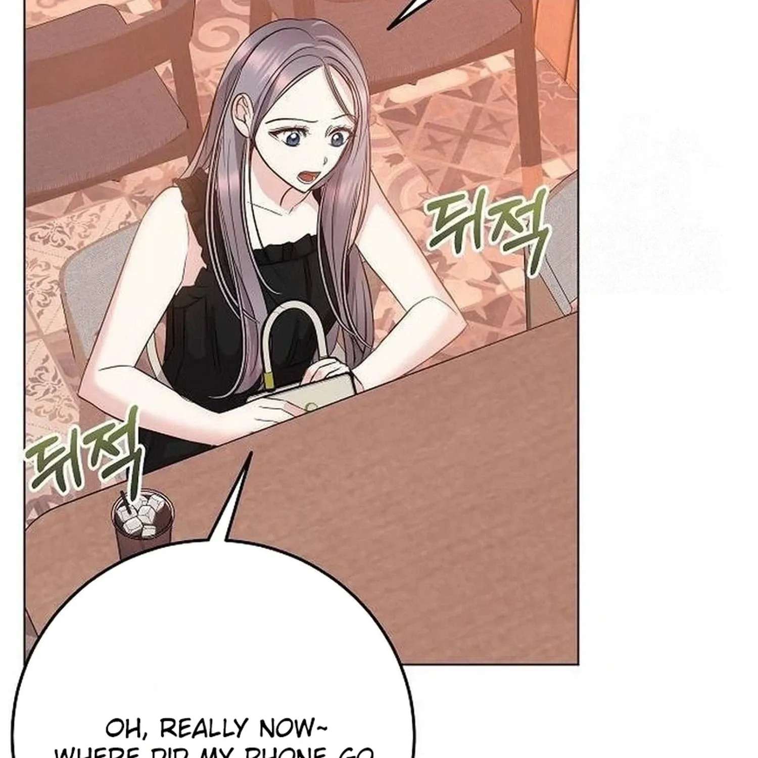I Don't Recommend Making a Mistake With Your Male Friend Chapter 25 - page 19