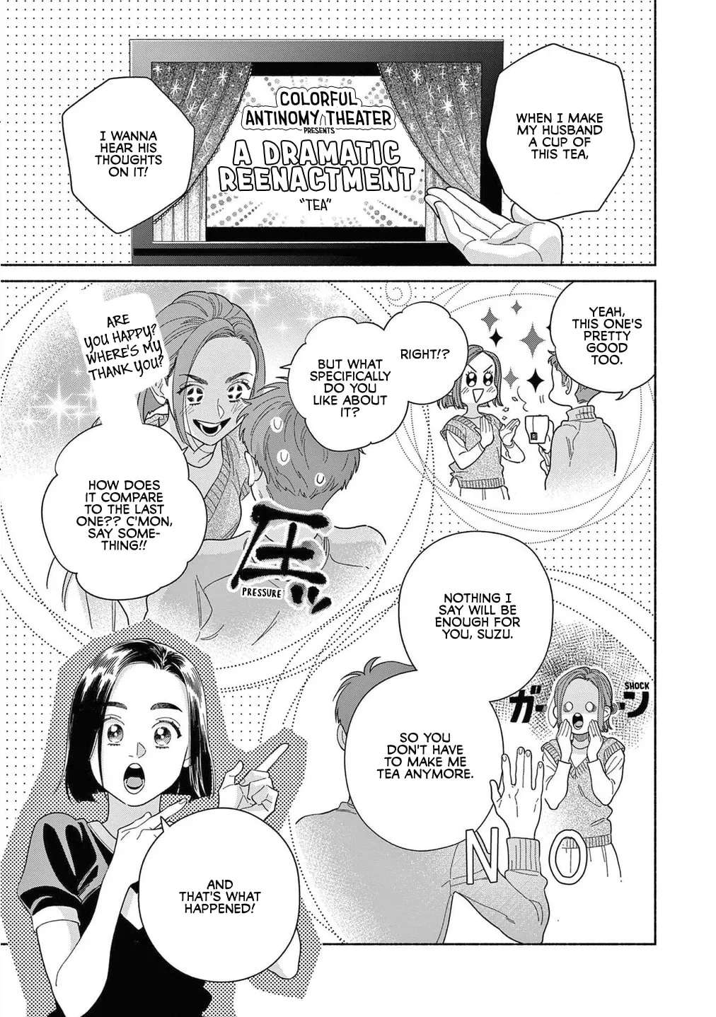 Colorful Antinomy Chapter 6 - page 13