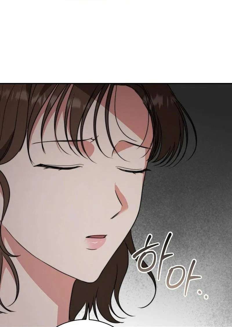 Dangerous Newlyweds Chapter 45 - page 19