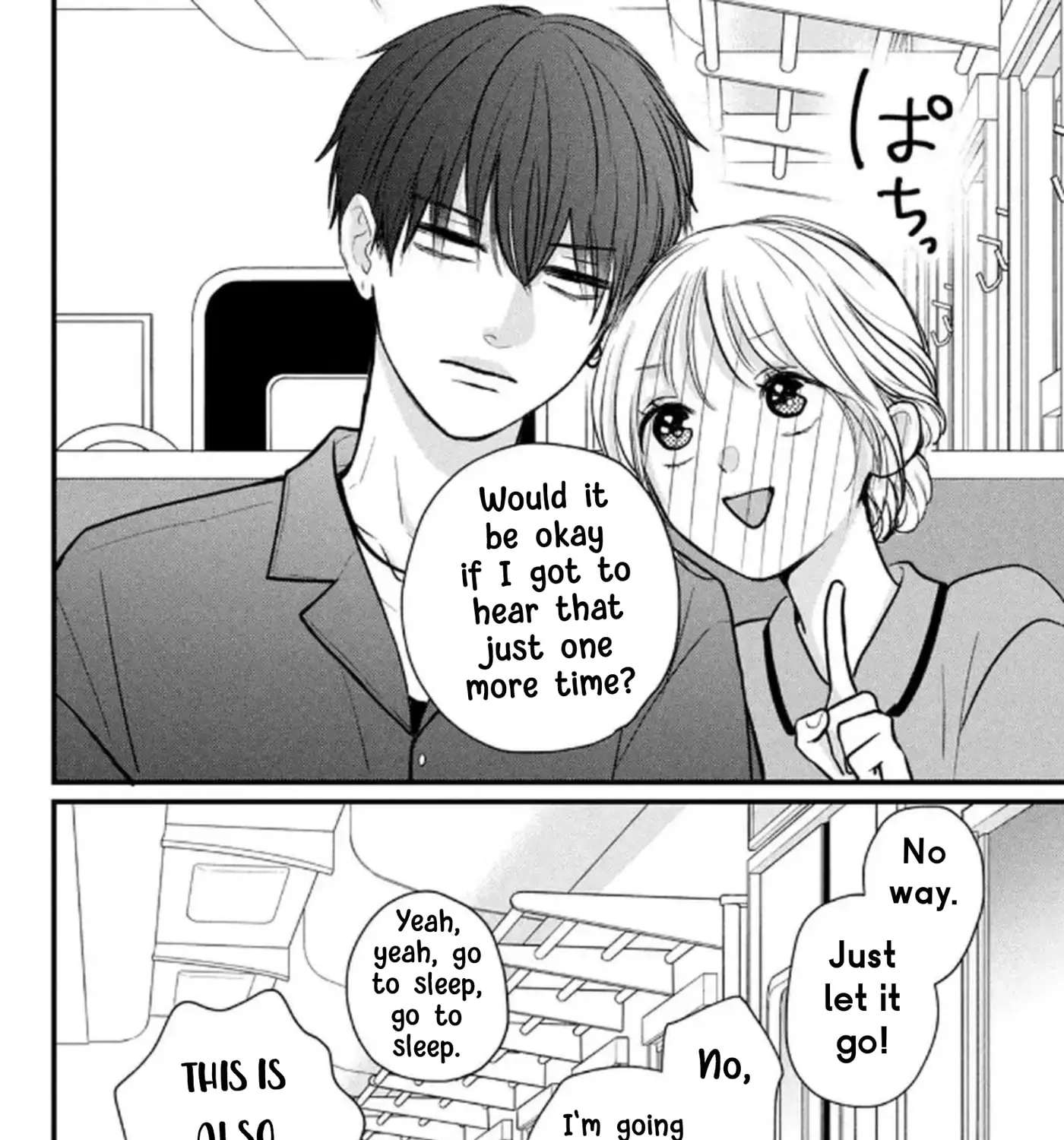 Okuremashite Seishun Chapter 19 - page 78