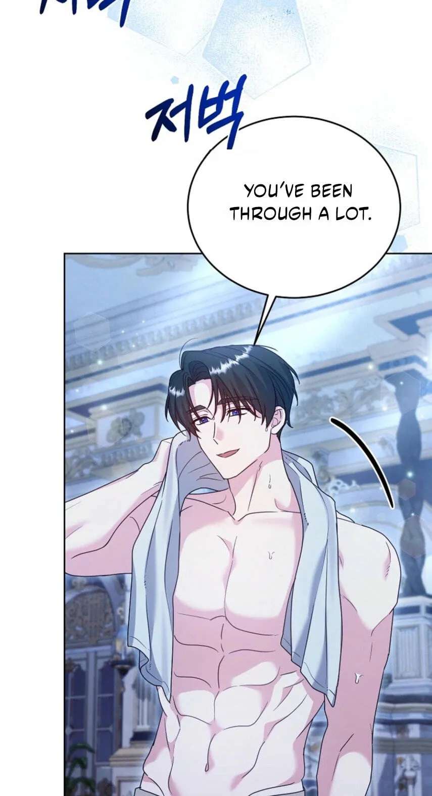 The Beginning of Revenge Starts with Marriage Chapter 47 - page 36