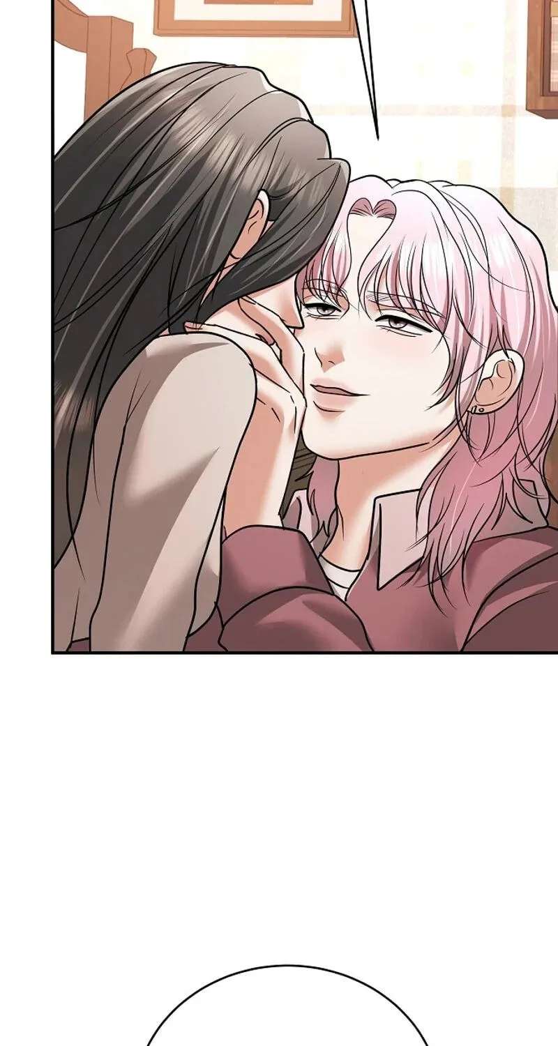 My Friend’s Husband Chapter 38 - page 33