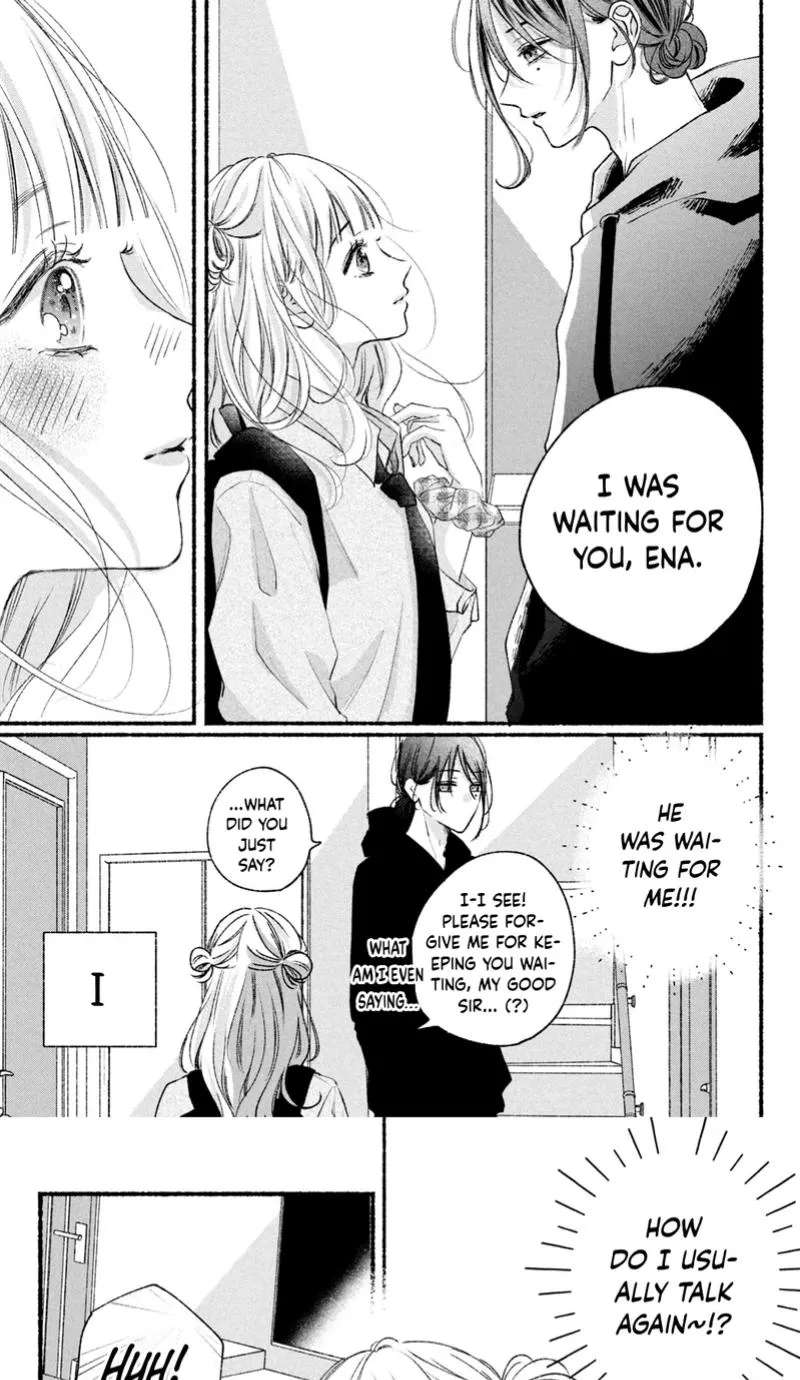 It's your fault that I'm young Chapter 3 - page 5
