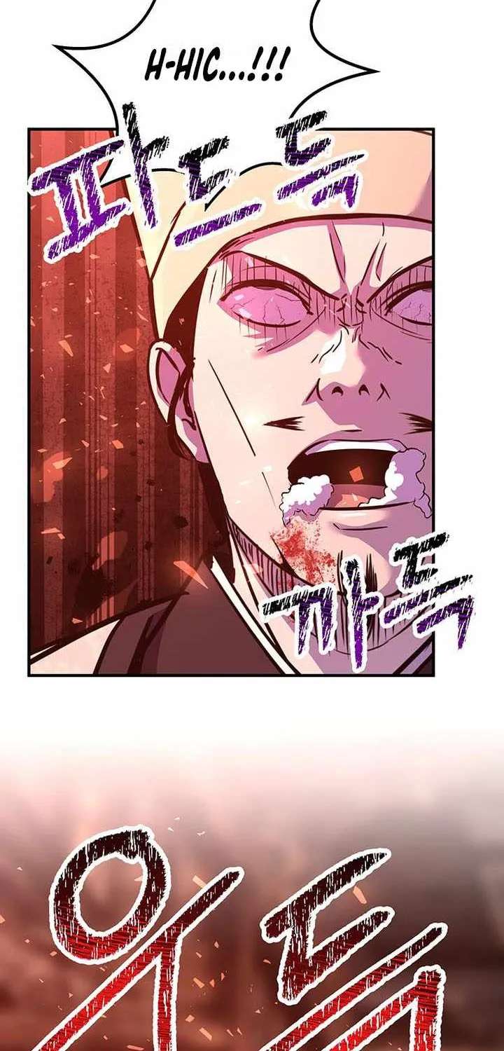The Best Martial Arts Instructor In The World Chapter 100 - page 86