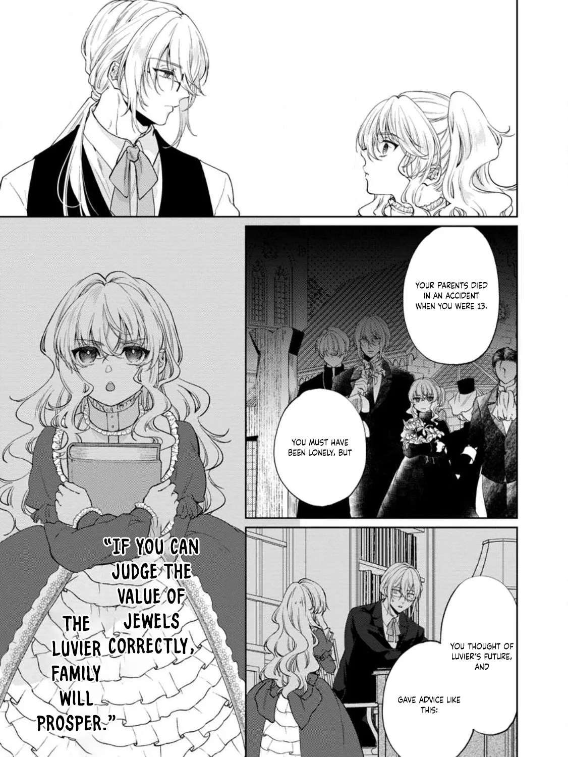 Akuyaku Reijou no Nariagari: Ringoku de Houseki no Seijo to Yobareru Made Chapter 1 - page 17