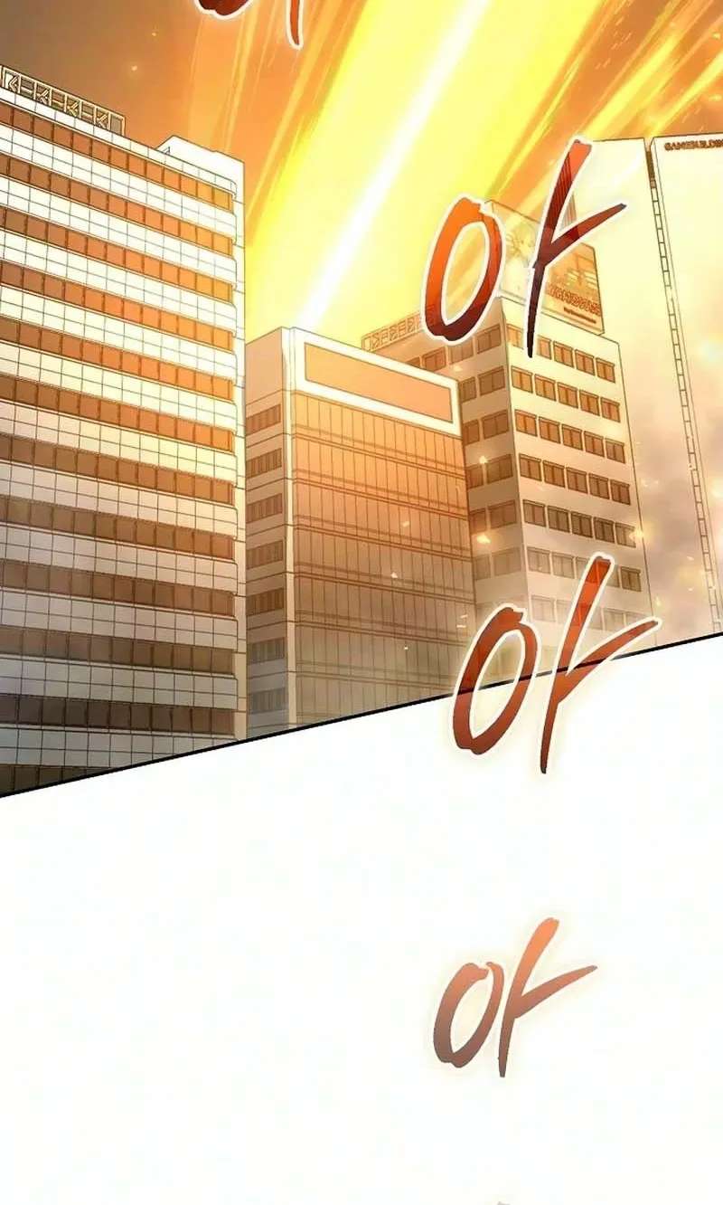 I Retired to the Countryside, and National-Level Big Shots Won't Leave Me Alone Chapter 5 - page 57