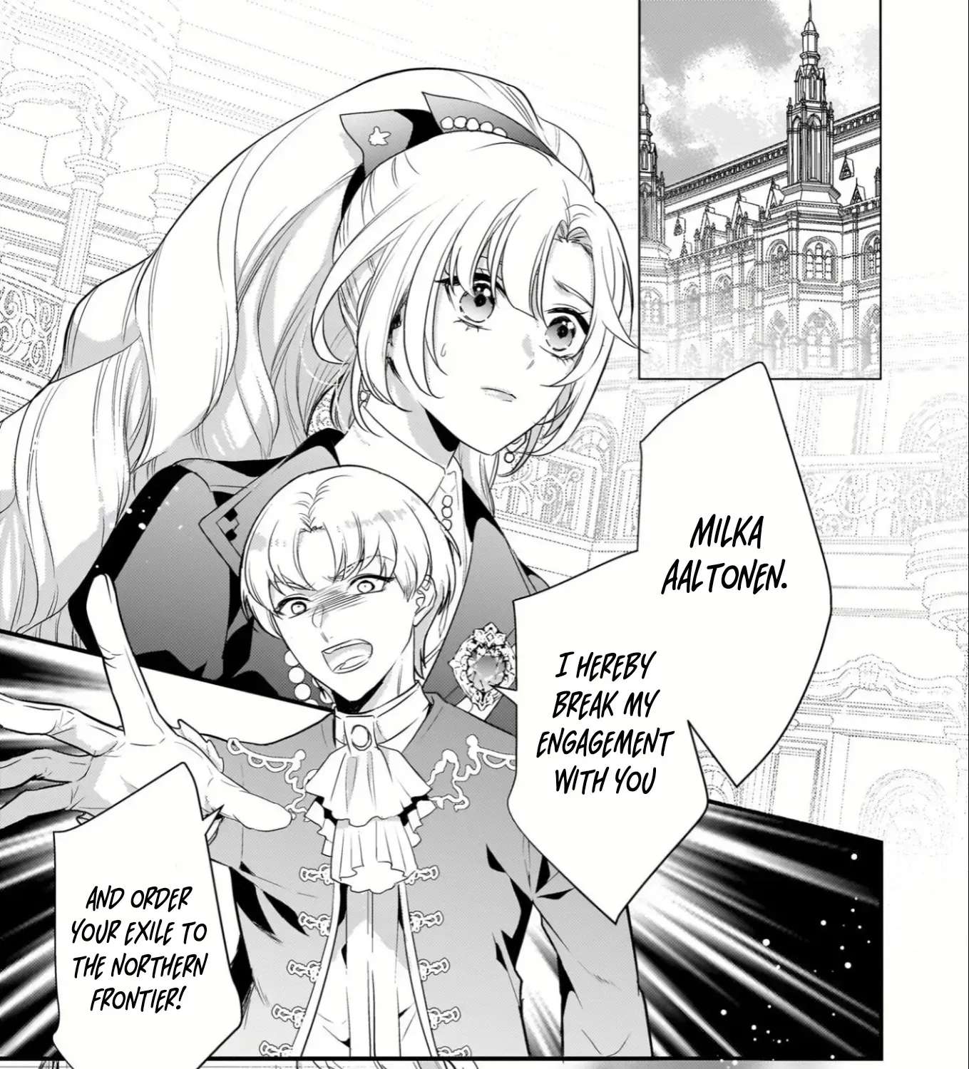 The Exiled Dragon-Loving Lady Doesn't Notice the Northern Lord's Love Chapter 1 - page 3