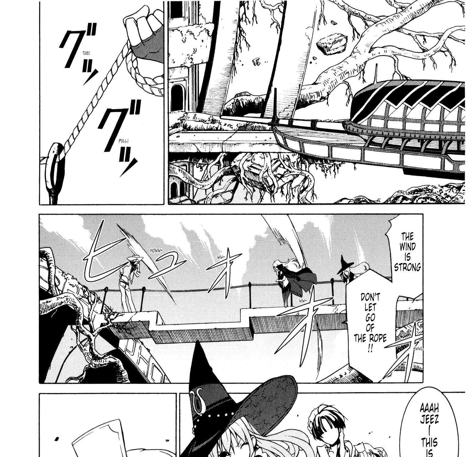 Escha & Logy No Atelier - Tasogare No Sora No Renkinjutsushi Chapter 10 - page 15