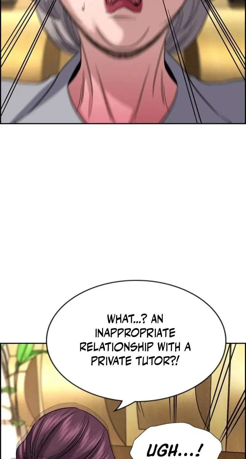 Get Schooled Chapter 260 - page 80