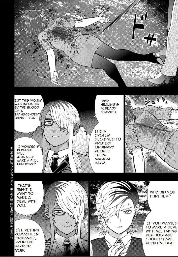 Witch Craft Works Extra Chapter 21 - page 2