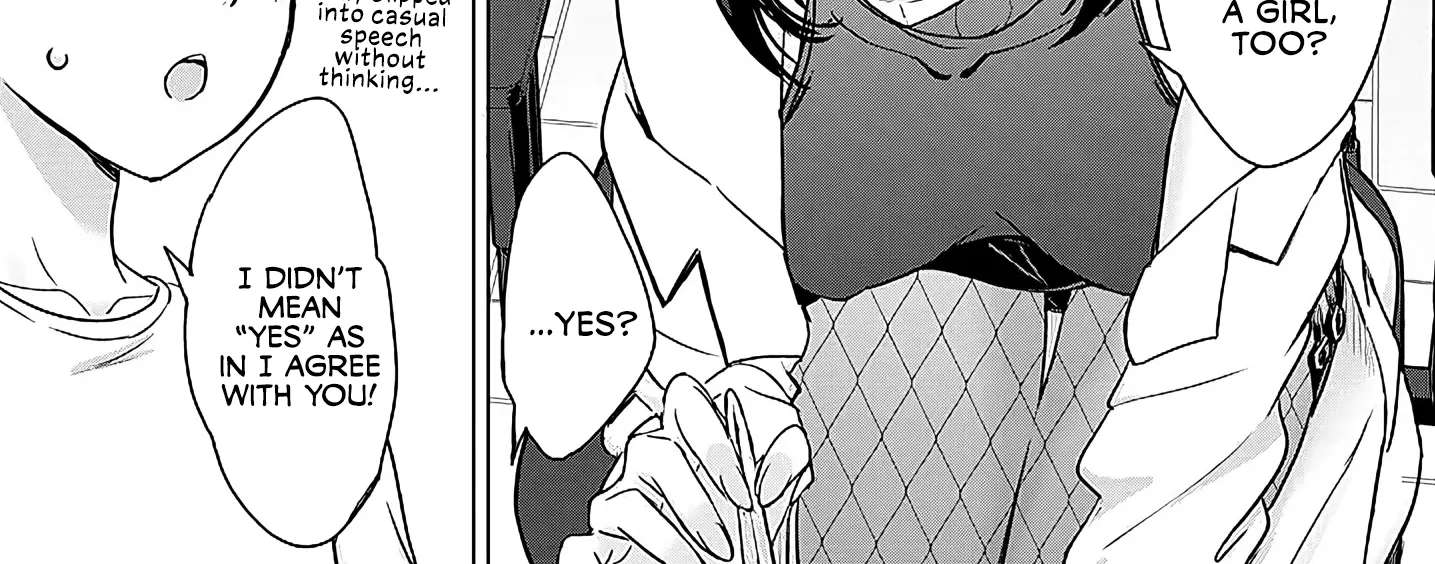 Junna Amamori is Humid Chapter 3 - page 50