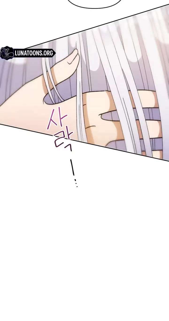 The White-Haired Man Chapter 27 - page 26