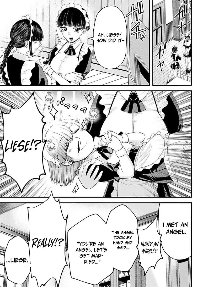 The Lustful Path to Supremacy: With Overwhelming Magic and Stamina, I'll Dominate 24 Hours a Day Chapter 2 - page 15