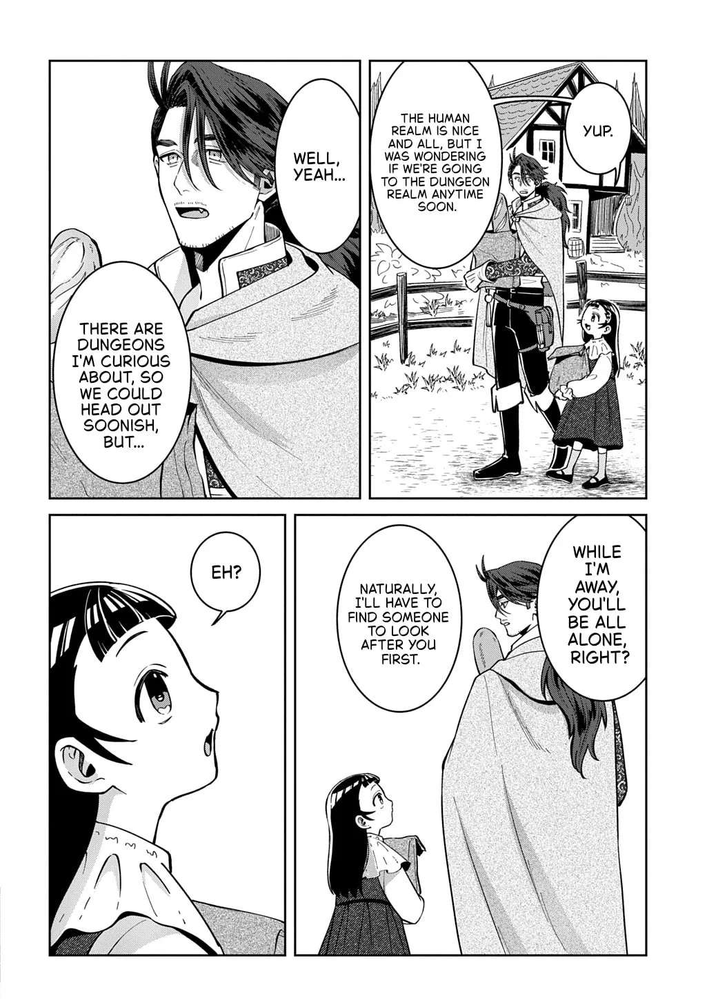 Okami To Randoseru ～ Kyu Saishuka To Tensei Musume No Danjon Gohan ～ Chapter 8.1 - page 8