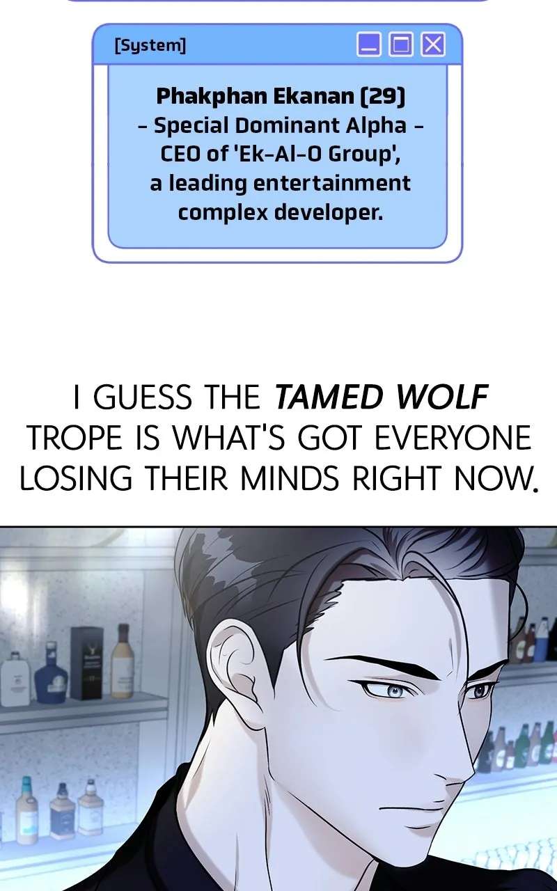 How to Win Overan Alpha Male Chapter 1 - page 77