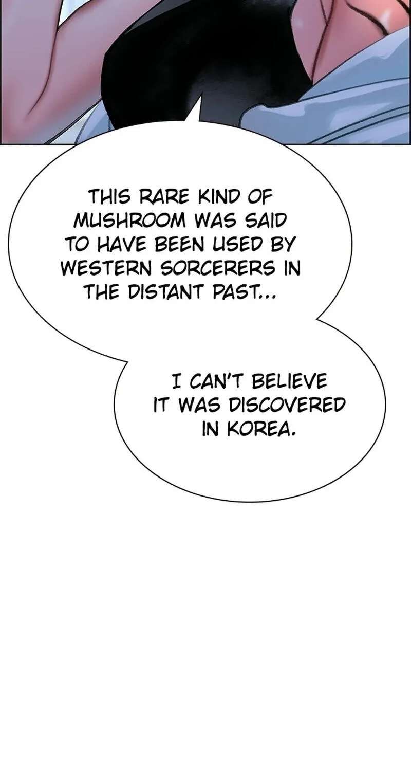 Jungle Juice Chapter 222 - page 119