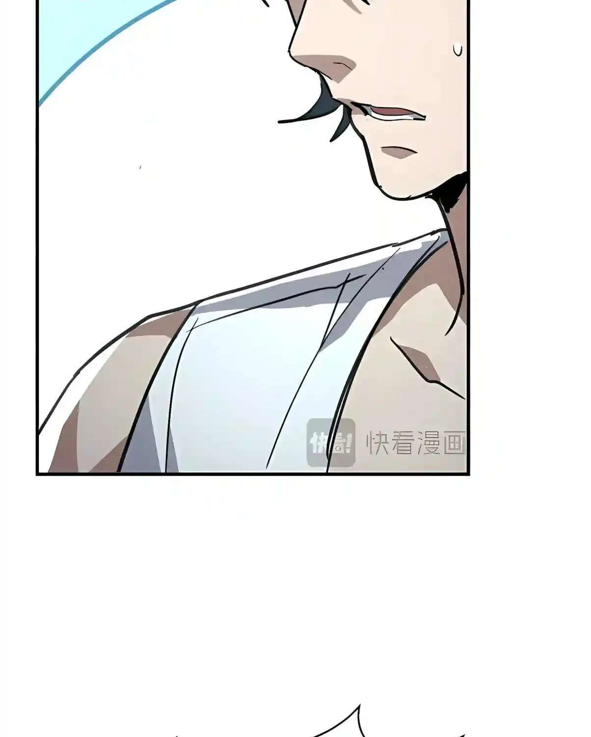 High-Martial World: One Hand to Overwhelm Three Thousand Emperors! Chapter 63 - page 36