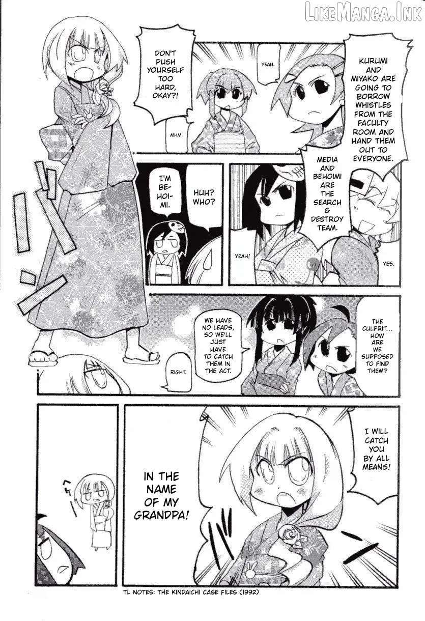 Pani Poni Chapter 147 - page 18